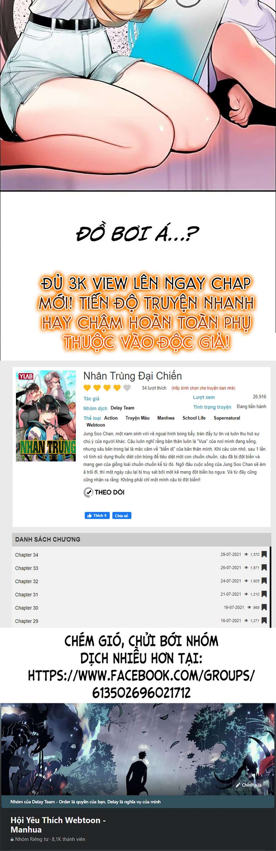 Nhân Trùng Đại Chiến Chapter 35 - Trang 75