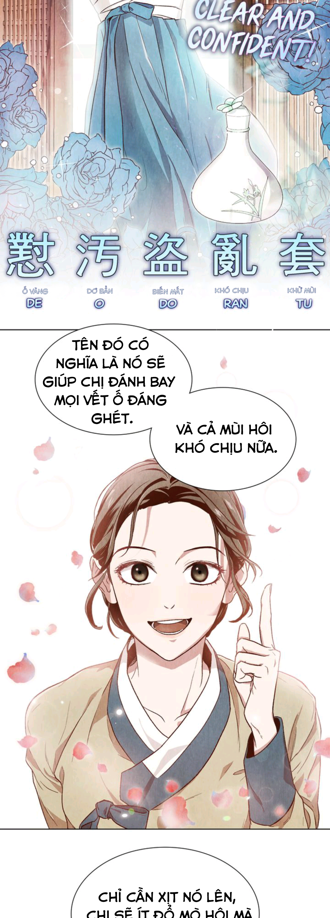 Nhật Ký Hayang Chapter 1 - Trang 12