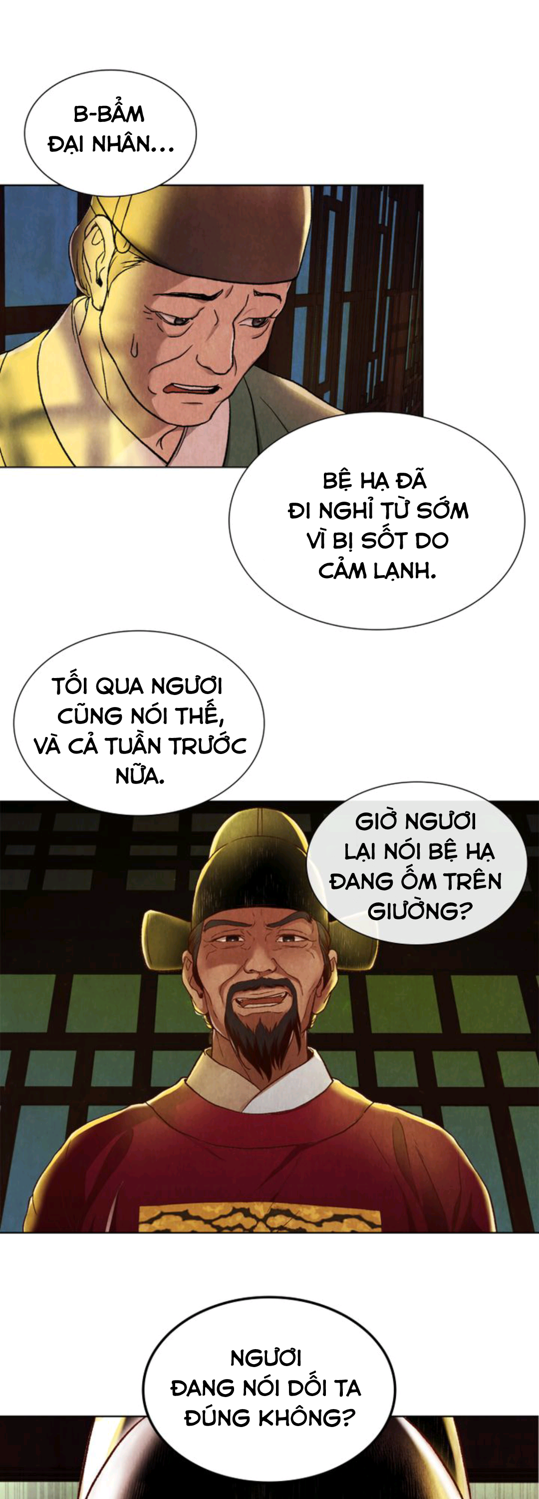 Nhật Ký Hayang Chapter 1 - Trang 31