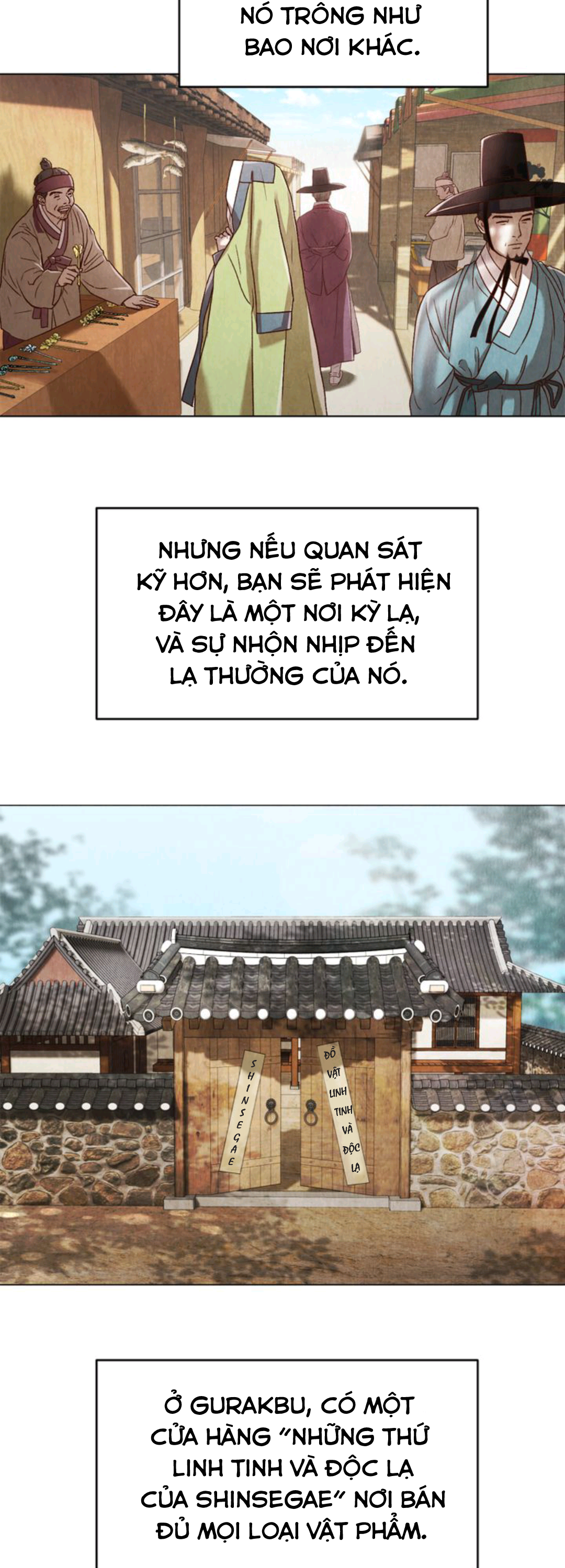 Nhật Ký Hayang Chapter 1 - Trang 5