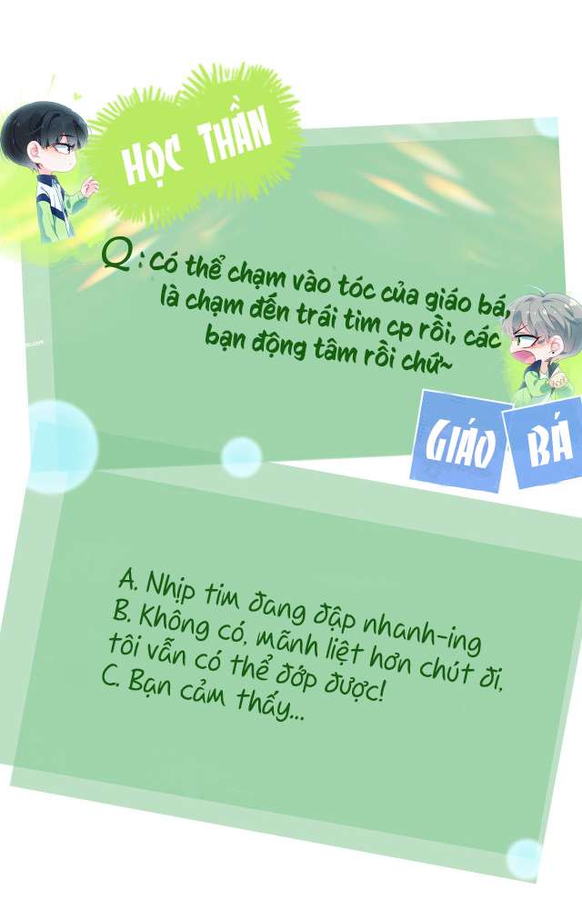 Có Bản Lĩnh Thì Cứ Hung Dữ Đi? Chapter 17 - Trang 31