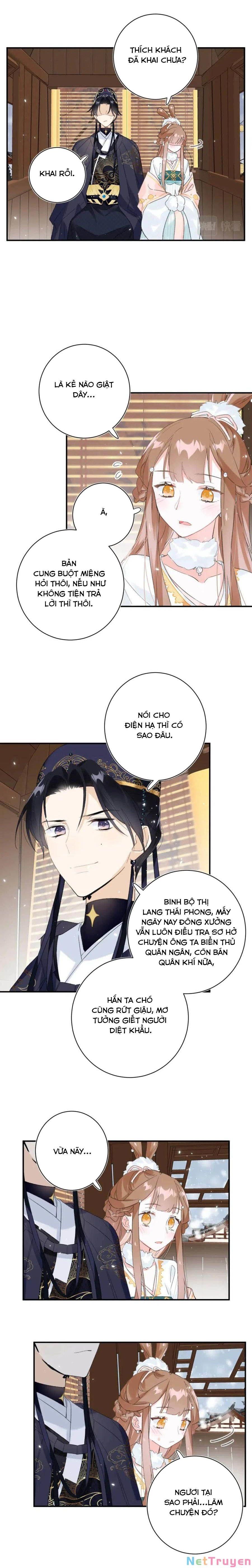 Lui Lui Lui Ra Chapter 34 - Trang 5