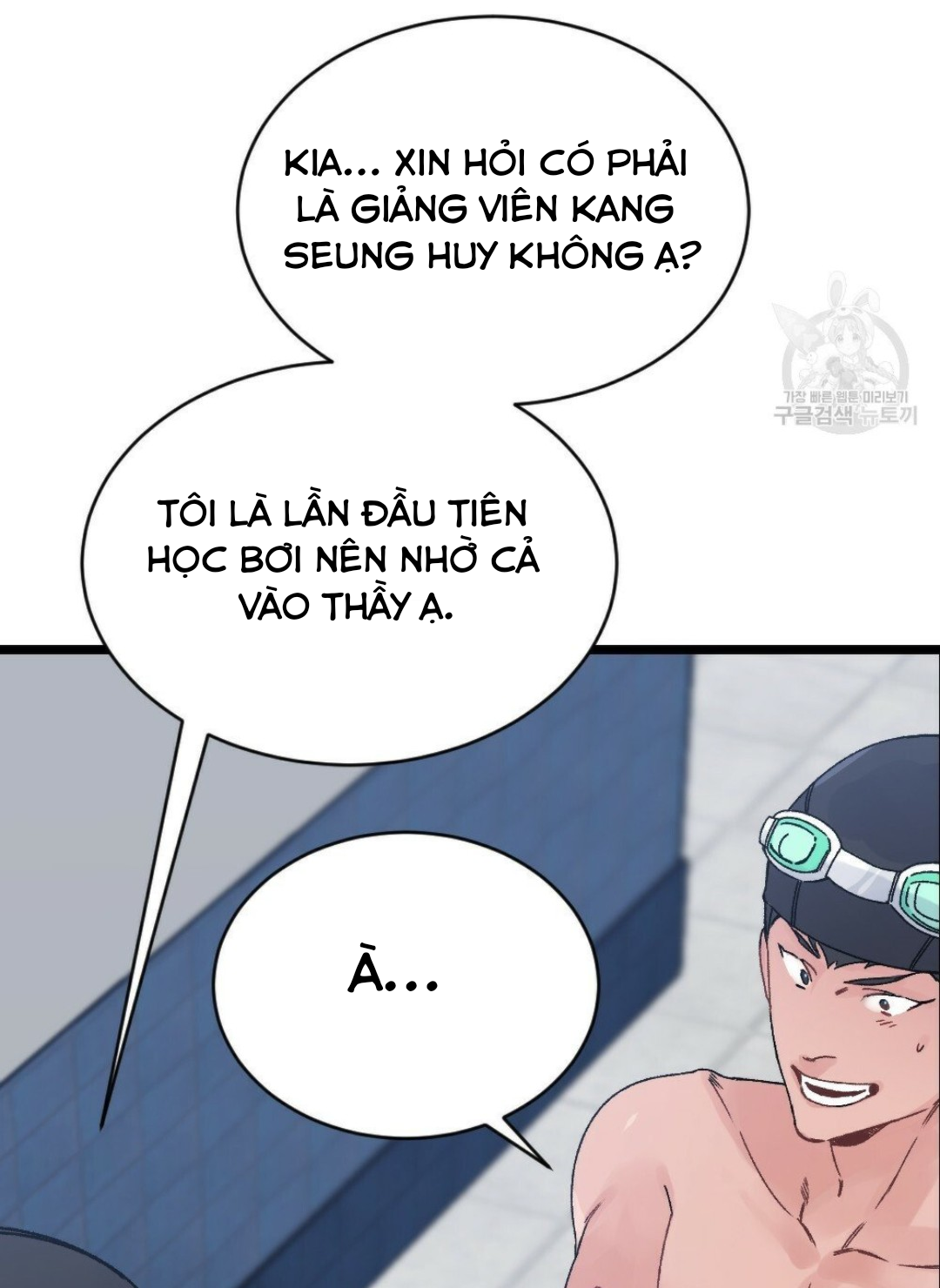 Bộ Ngực Của Tháng Chapter 13 - Trang 11