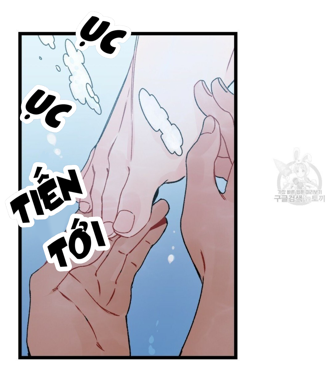 Bộ Ngực Của Tháng Chapter 13 - Trang 34