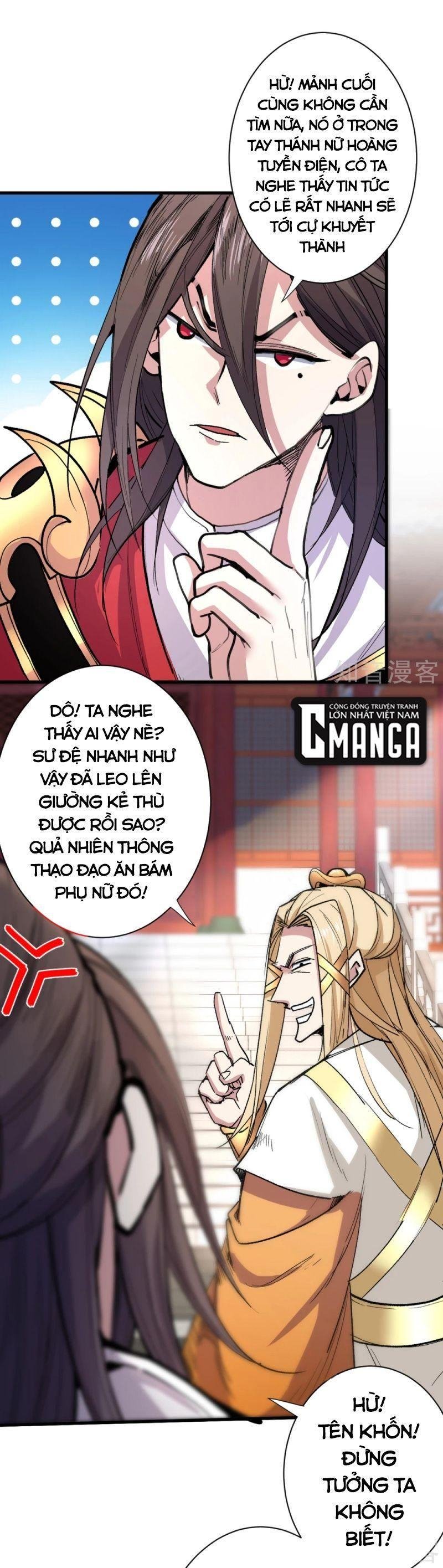 Bị Dạy Dỗ Thành Thánh Chapter 48 - Trang 1