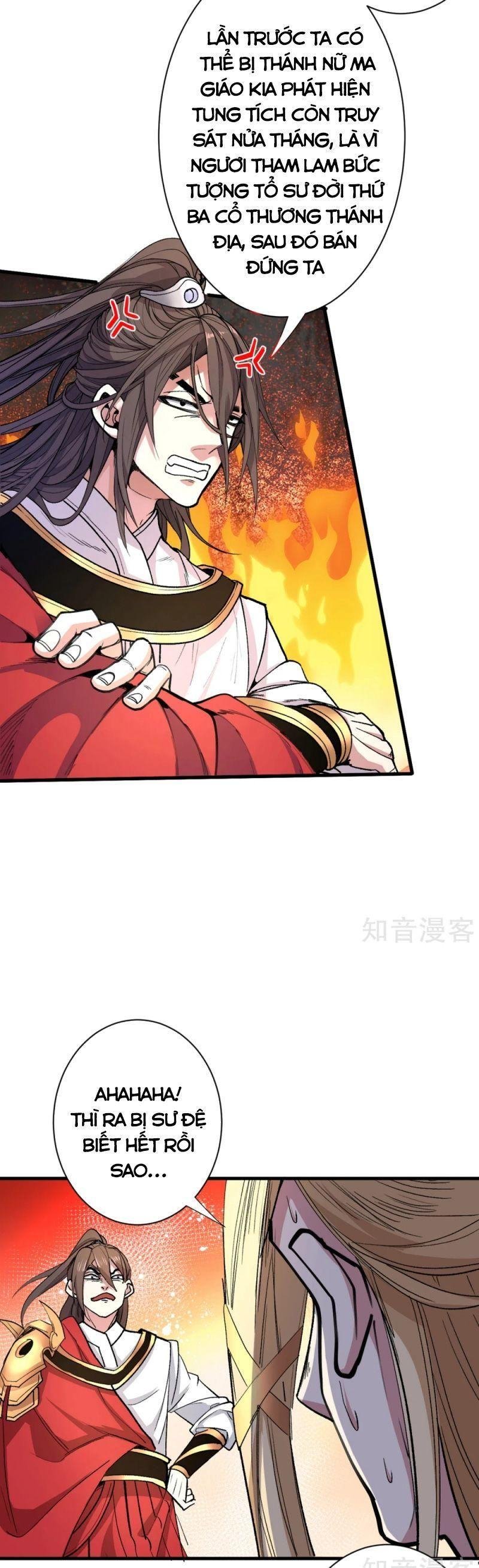 Bị Dạy Dỗ Thành Thánh Chapter 48 - Trang 2
