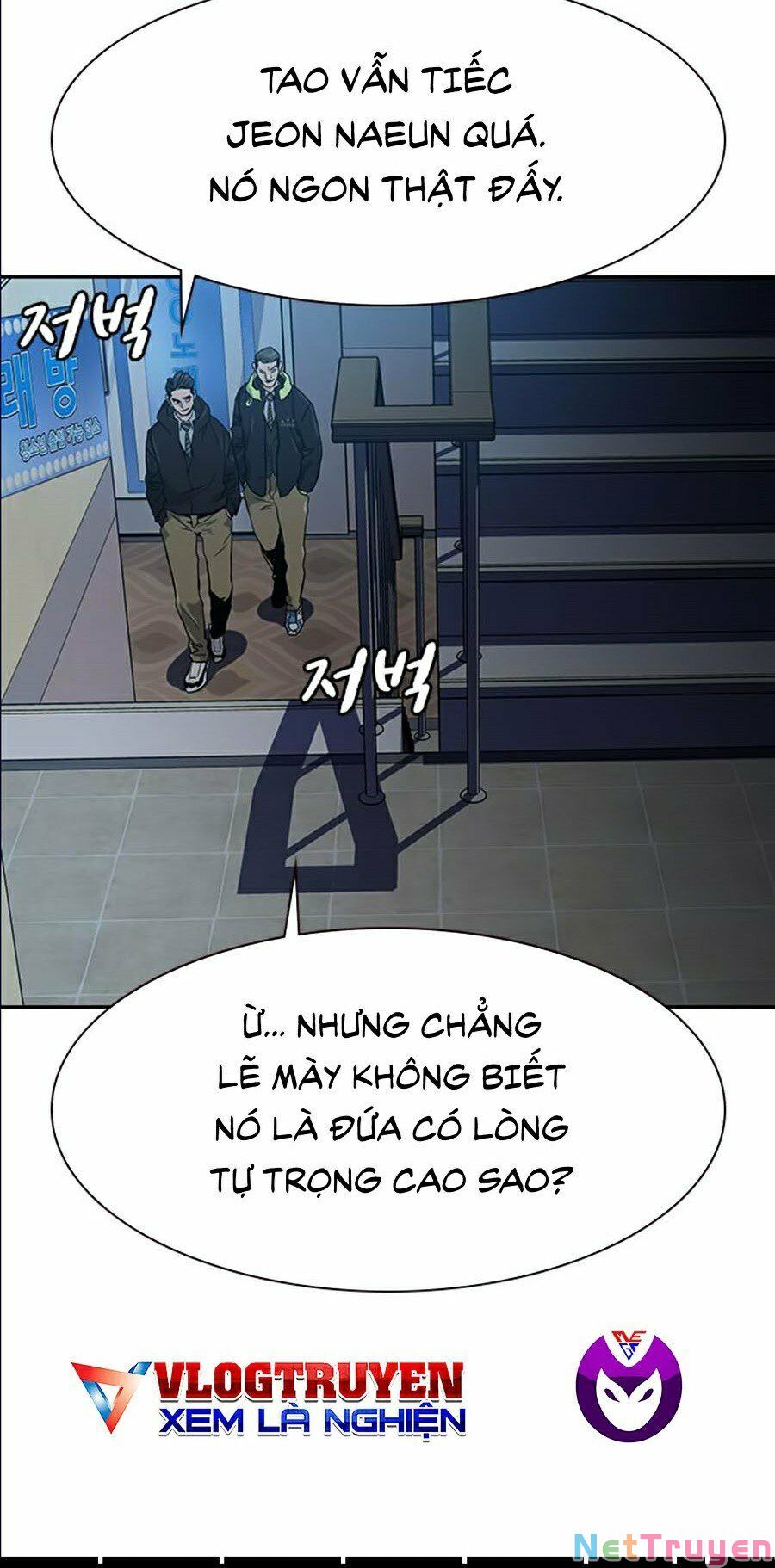 Để Có Thể Sống Sót Chapter 16 - Trang 80