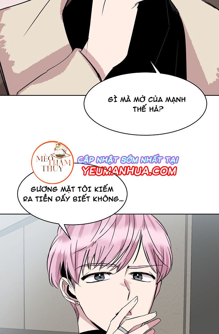 Giúp Em Với, Chú Ơi! Chapter 9 - Trang 69