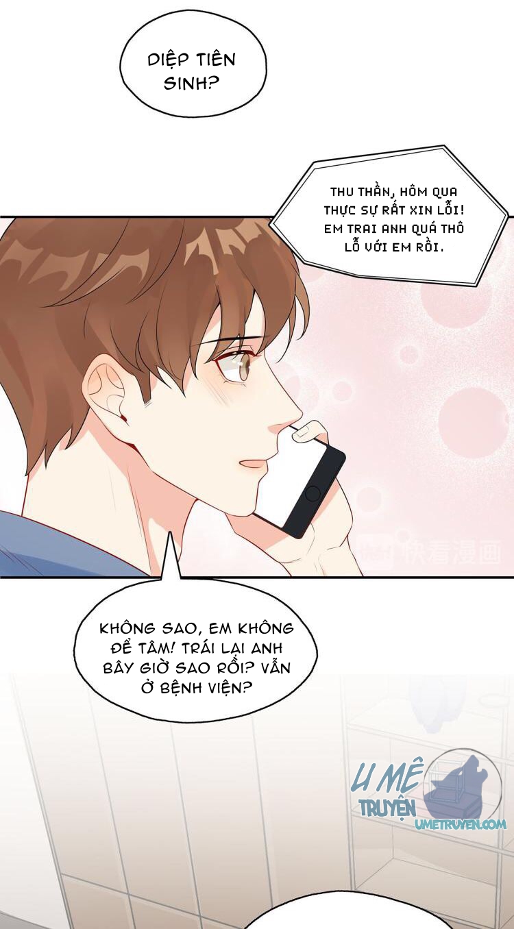 Lồng Giam Vô Tận Chapter 10 - Trang 13