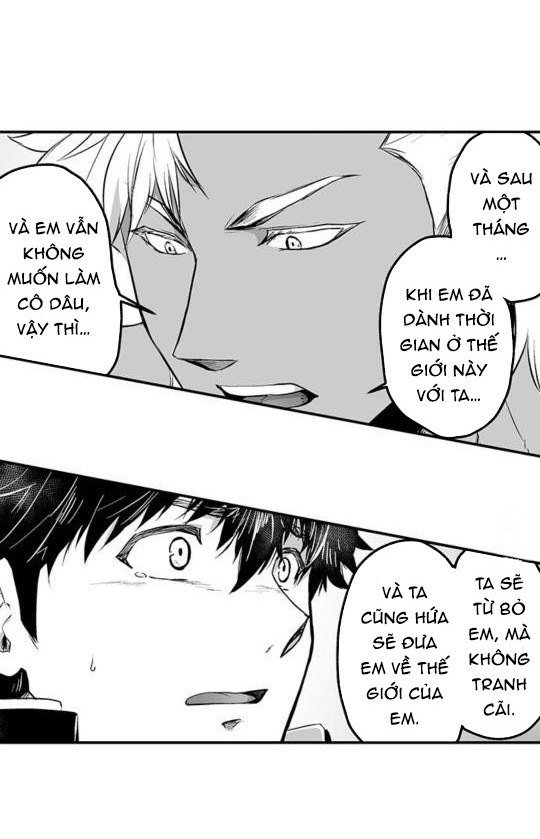 Vợ Của Titan Chapter 4 - Trang 13