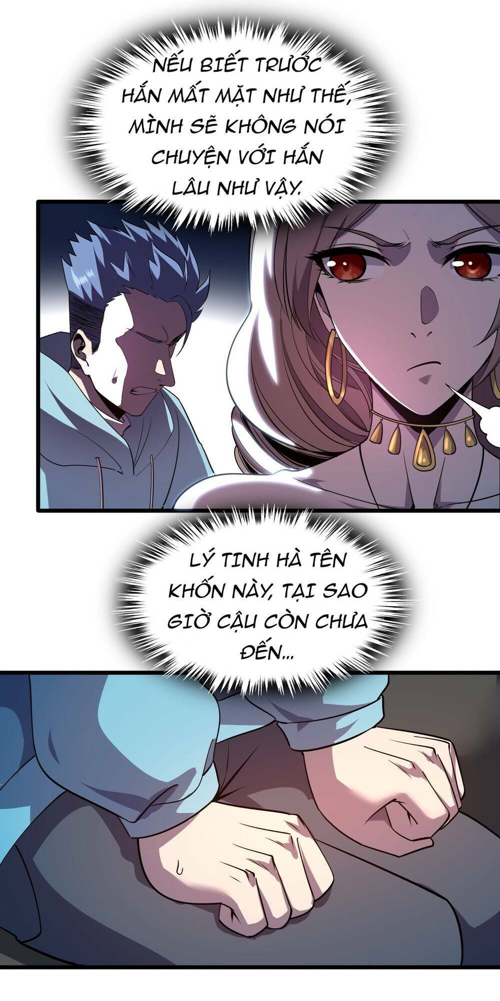 Bán Điện Thoại Xuyên Tam Giới Chapter 7 - Trang 21