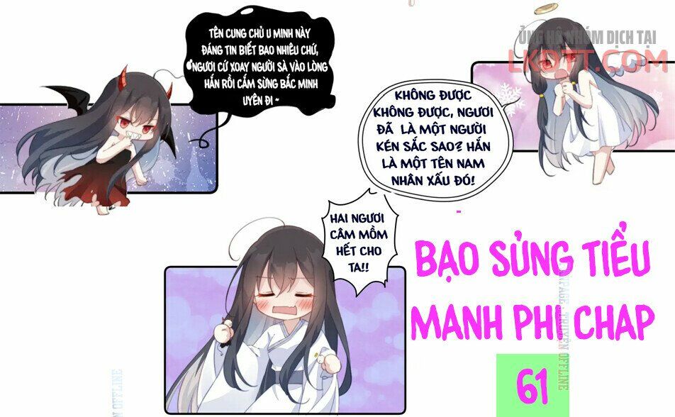 Bạo Sủng Tiểu Manh Phi Chapter 61.1 - Trang 1