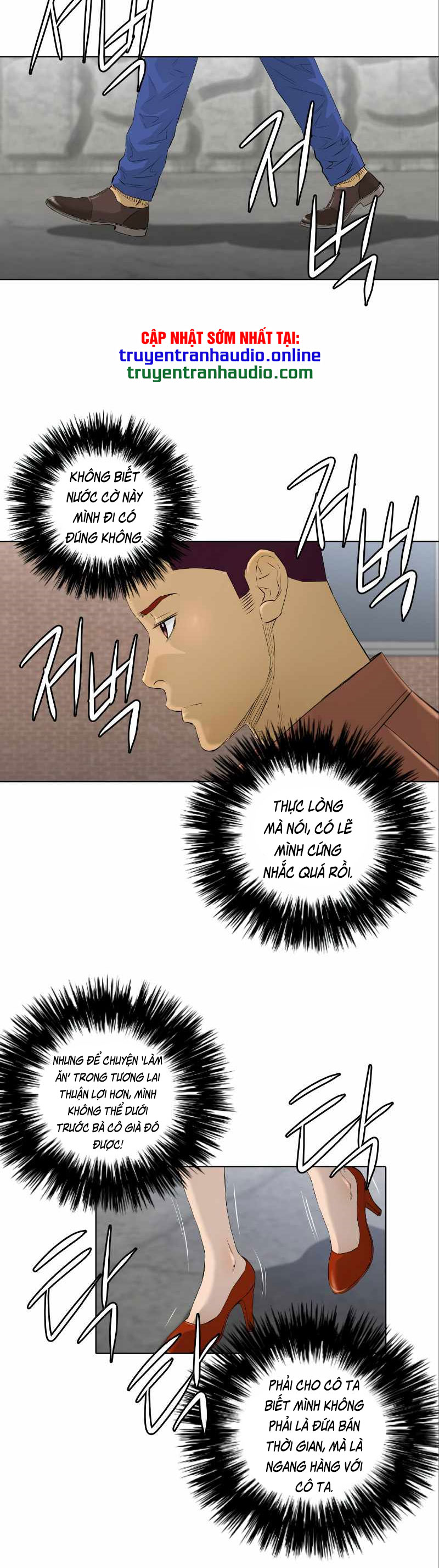 Cuộc đời Thứ Hai Của Một Gangster Chapter 68 - Trang 14