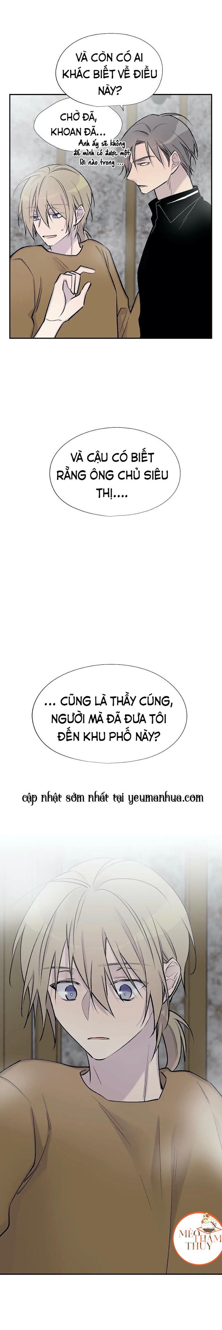 Đừng Viết Nữa, Tác Giả Thân Mến! Chapter 26 - Trang 15