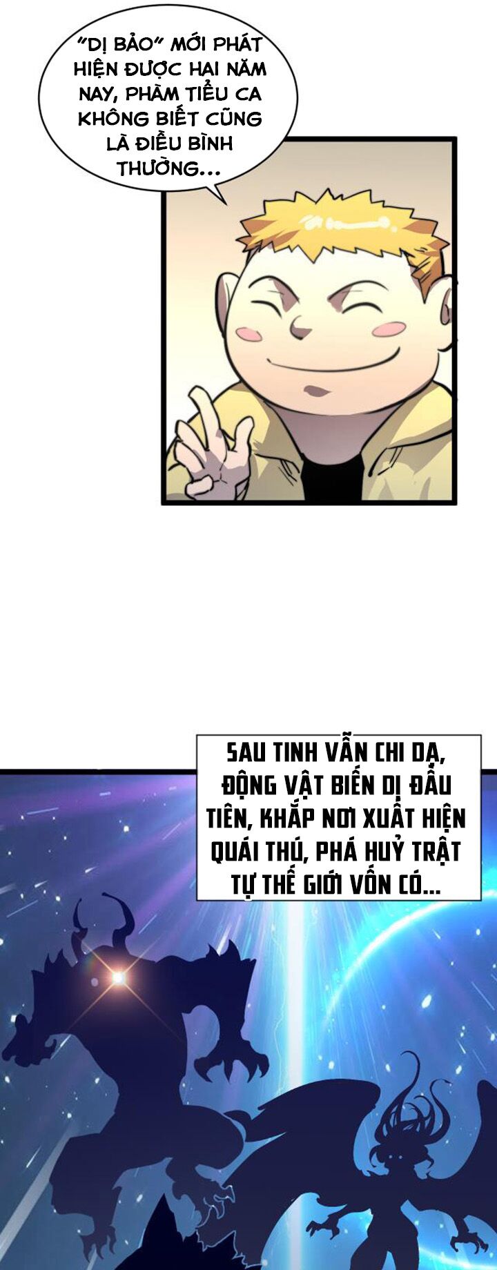 Mạt Thế Quật Khởi Chapter 25 - Trang 13