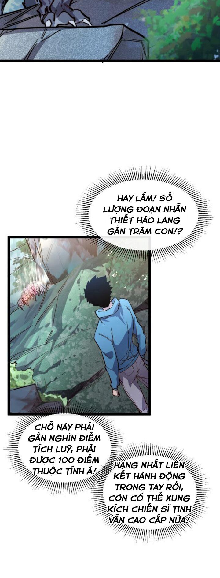 Mạt Thế Quật Khởi Chapter 25 - Trang 22