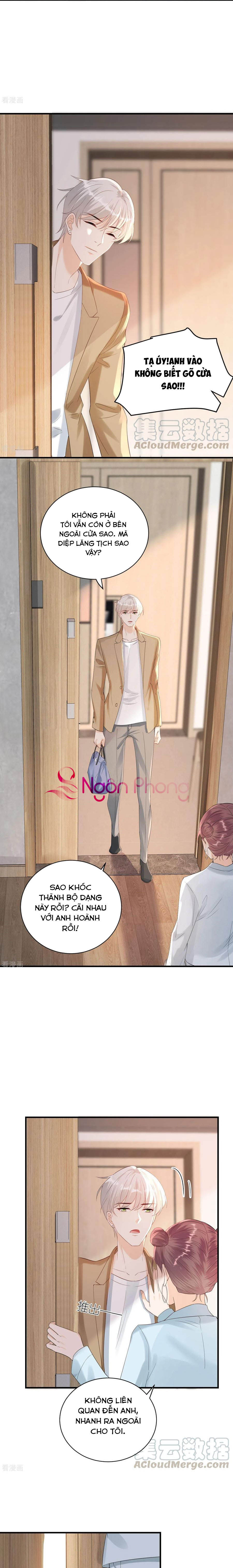 Tiến Độ Chia Tay 99% Chapter 96 - Trang 6