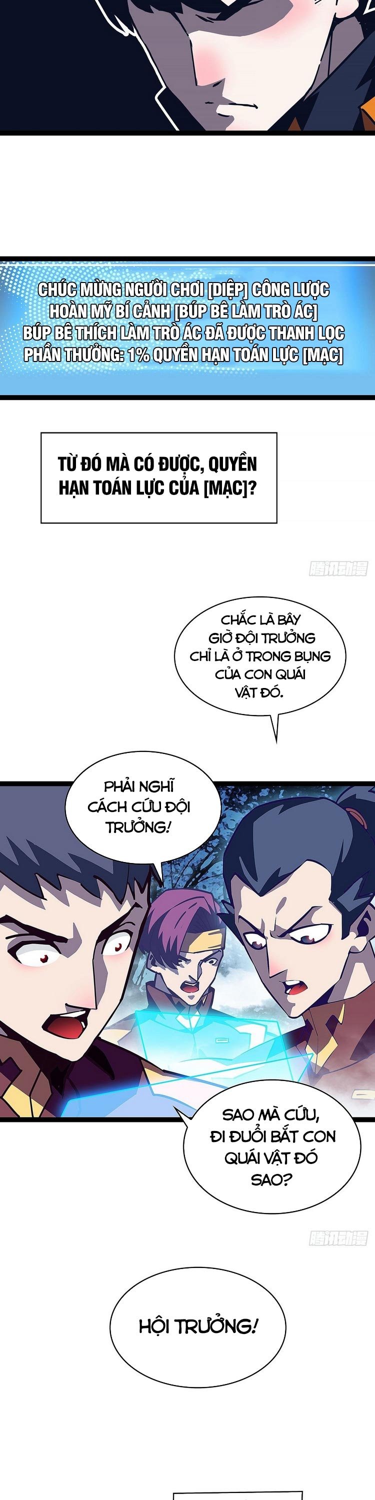 Bắt Đầu Vùng Dậy Từ Việc Chơi Game Nghiêm Túc Chapter 34 - Trang 8