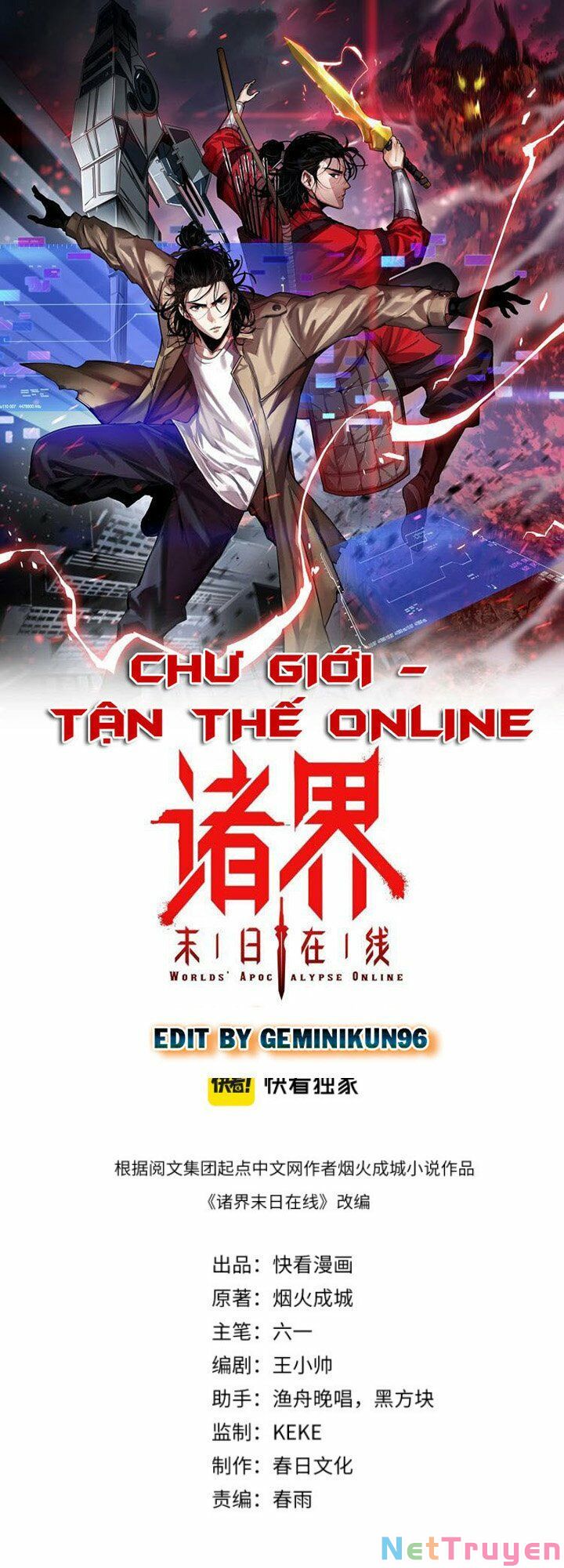 Chư Giới Mạt Nhân Tại Tuyến Chapter 53 - Trang 1