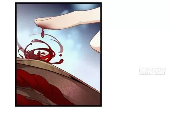 Mời Anh Bốc Quẻ Chapter 15 - Trang 23