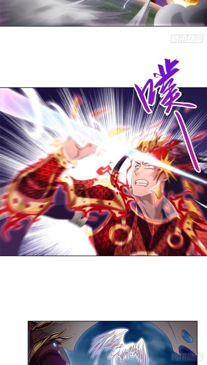 Mục Long Sư Chapter 18 - Trang 18