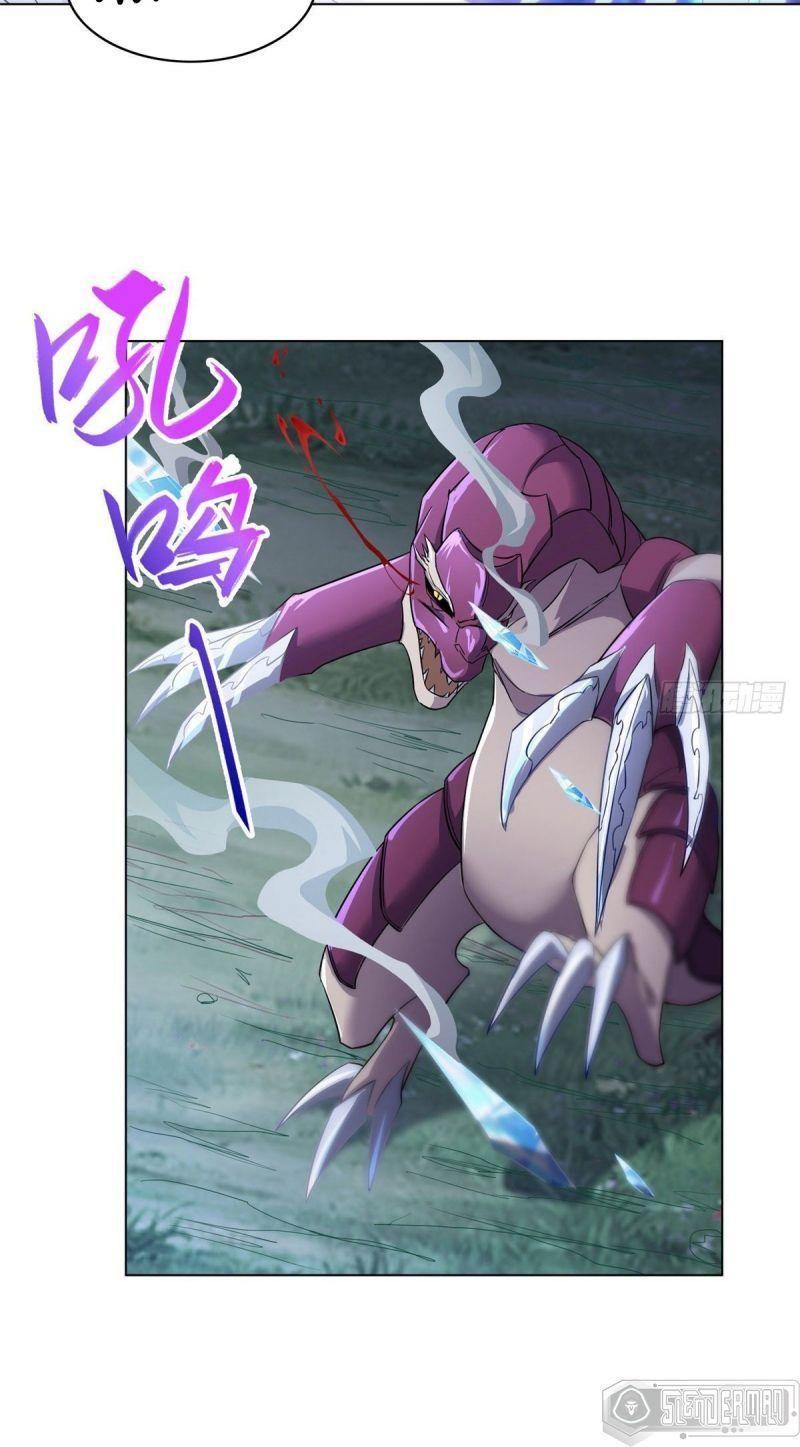 Mục Long Sư Chapter 18 - Trang 33