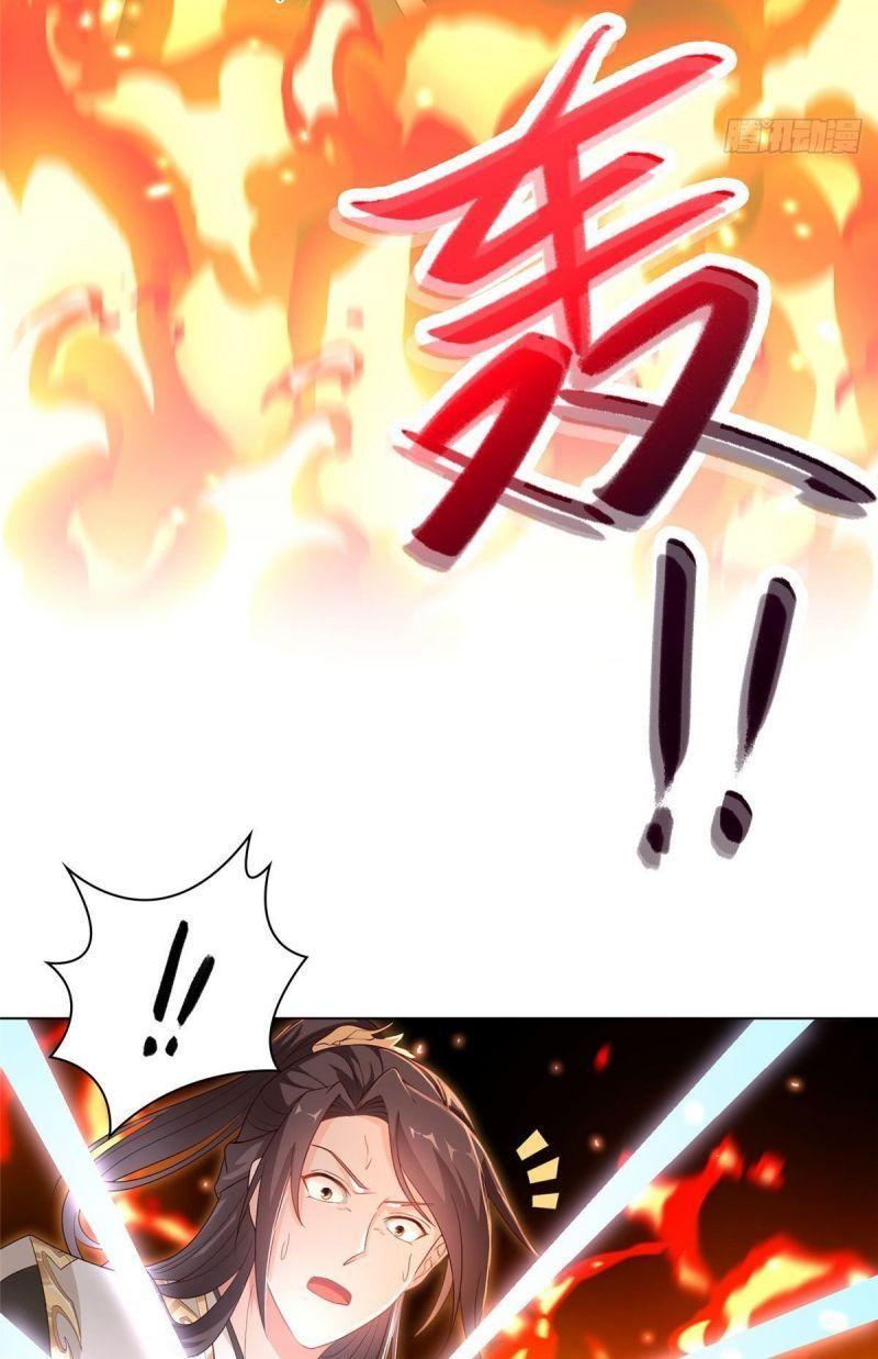 Mục Long Sư Chapter 18 - Trang 8