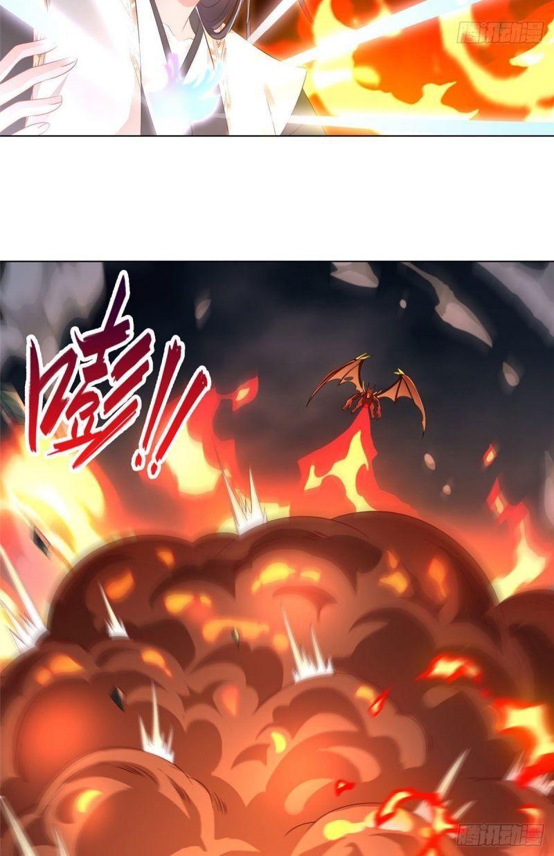 Mục Long Sư Chapter 18 - Trang 9