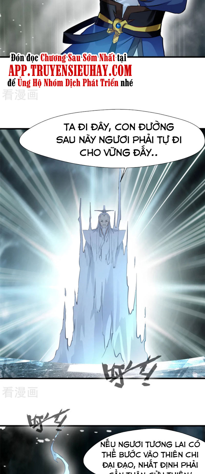 Nhất Thế Thành Tiên Chapter 61 - Trang 4