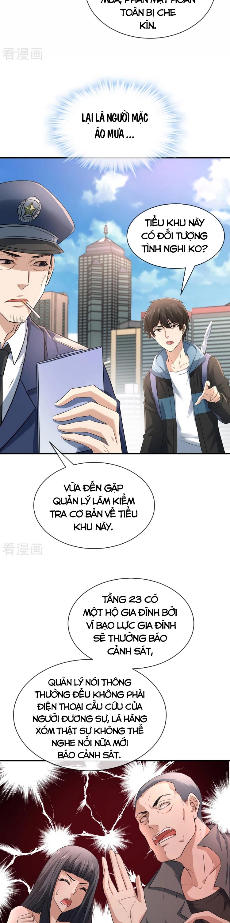 Ta Có Một Tòa Nhà Ma Chapter 129 - Trang 3