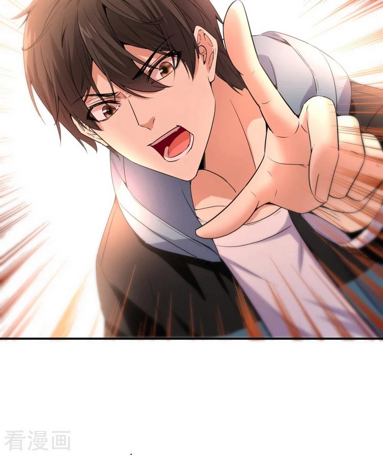 Ta Có Một Tòa Nhà Ma Chapter 130 - Trang 11