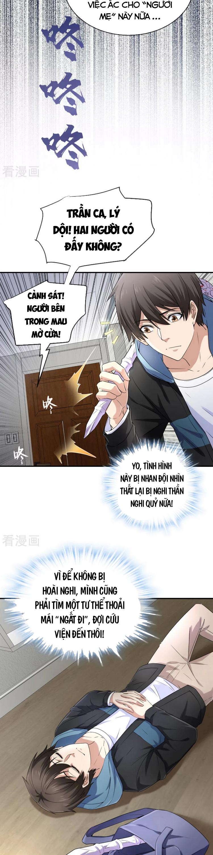 Ta Có Một Tòa Nhà Ma Chapter 130 - Trang 14