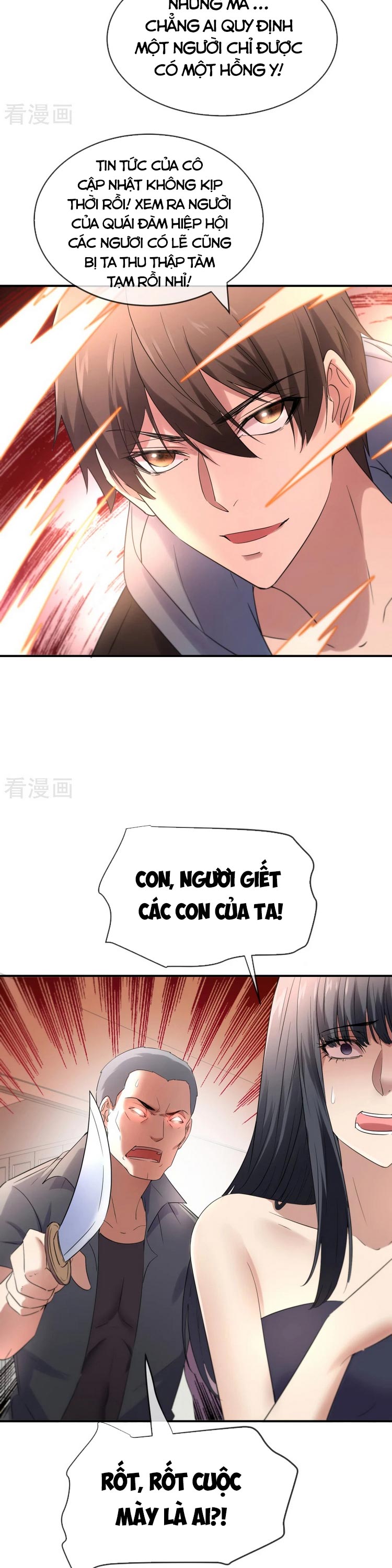 Ta Có Một Tòa Nhà Ma Chapter 130 - Trang 9