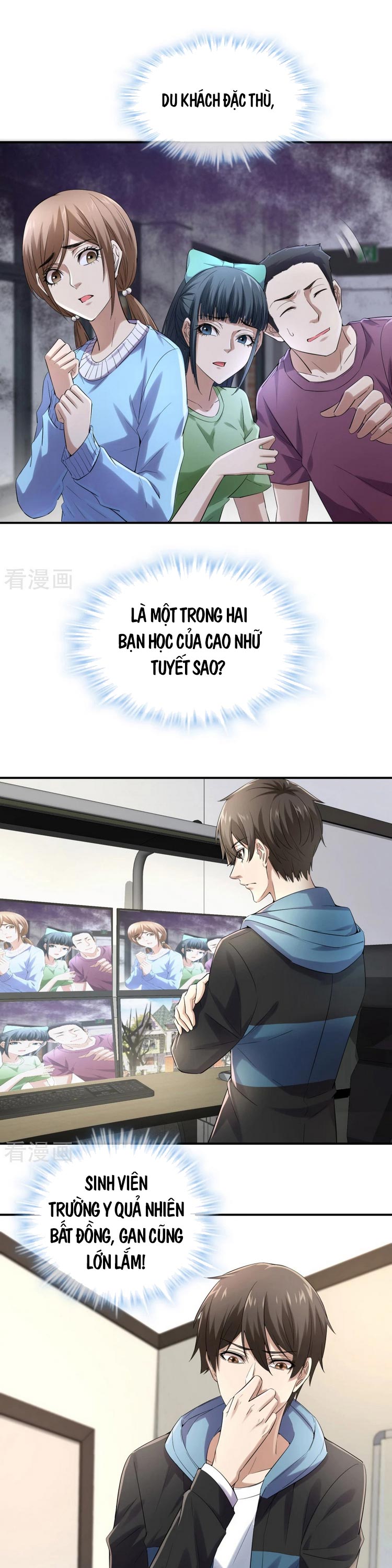 Ta Có Một Tòa Nhà Ma Chapter 132 - Trang 1