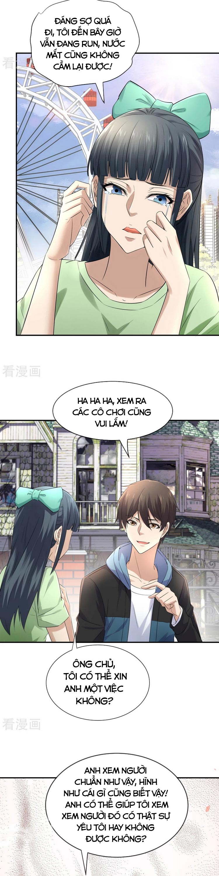 Ta Có Một Tòa Nhà Ma Chapter 132 - Trang 5