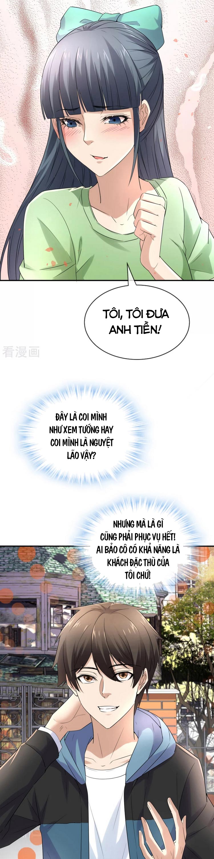 Ta Có Một Tòa Nhà Ma Chapter 132 - Trang 6