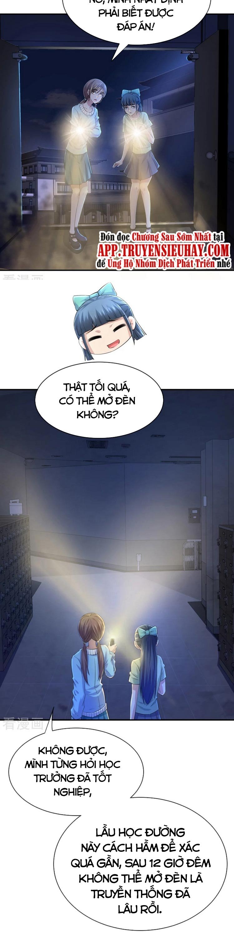 Ta Có Một Tòa Nhà Ma Chapter 133 - Trang 3
