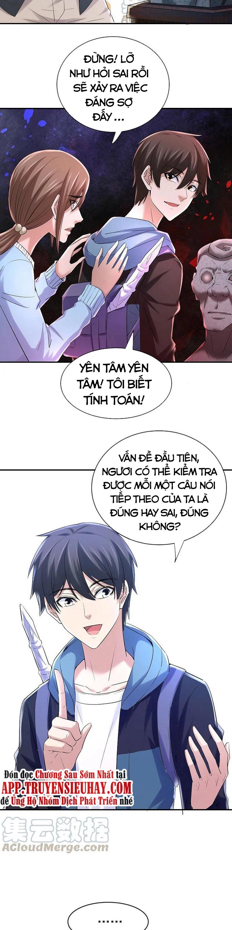 Ta Có Một Tòa Nhà Ma Chapter 134 - Trang 12