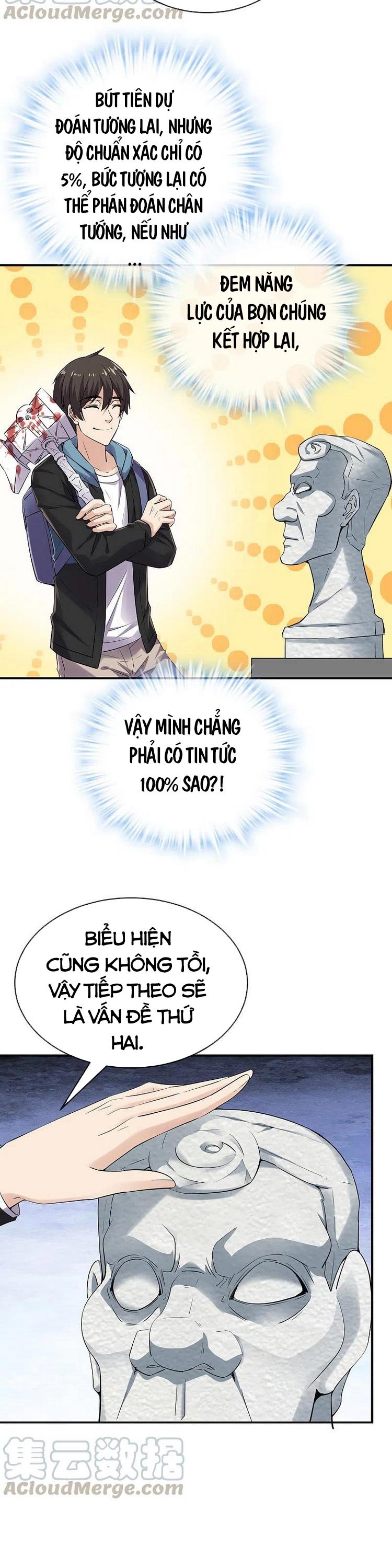 Ta Có Một Tòa Nhà Ma Chapter 135 - Trang 2