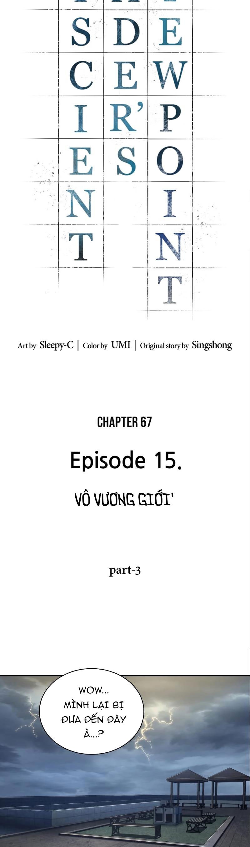Toàn Tri Độc Giả Chapter 67 - Trang 32