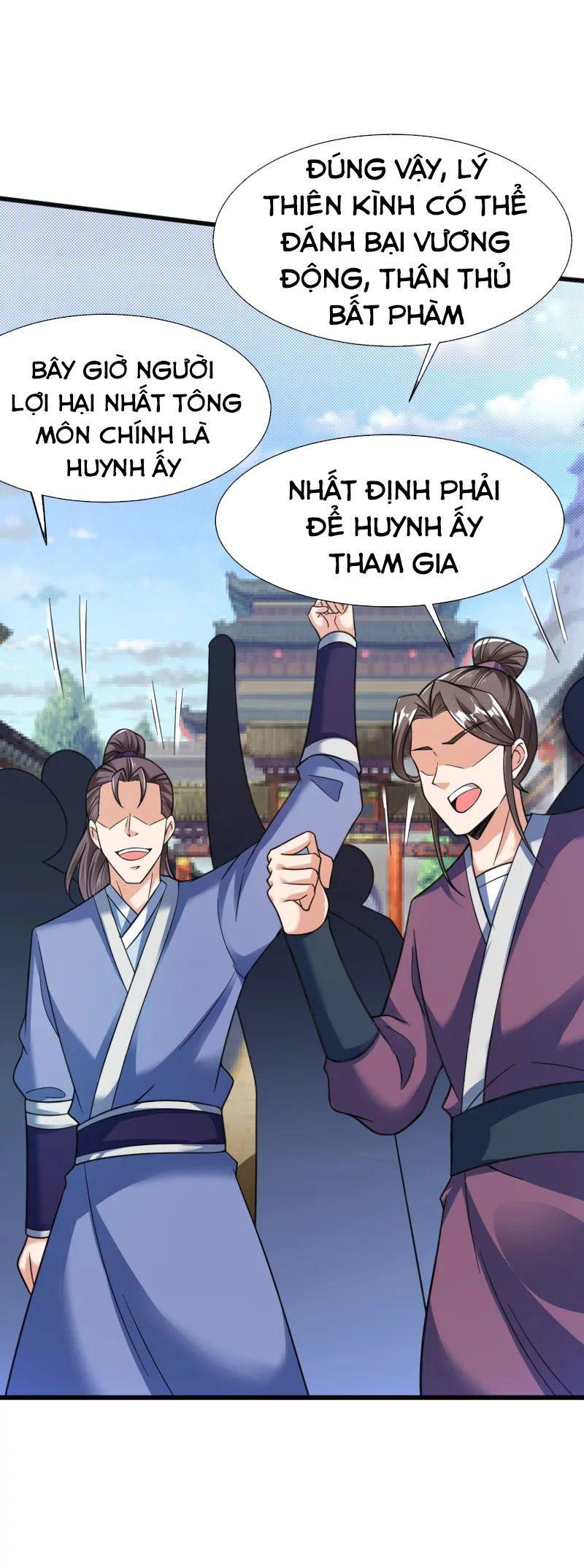 Chí Tôn Trời Hoang Chapter 16 - Trang 12