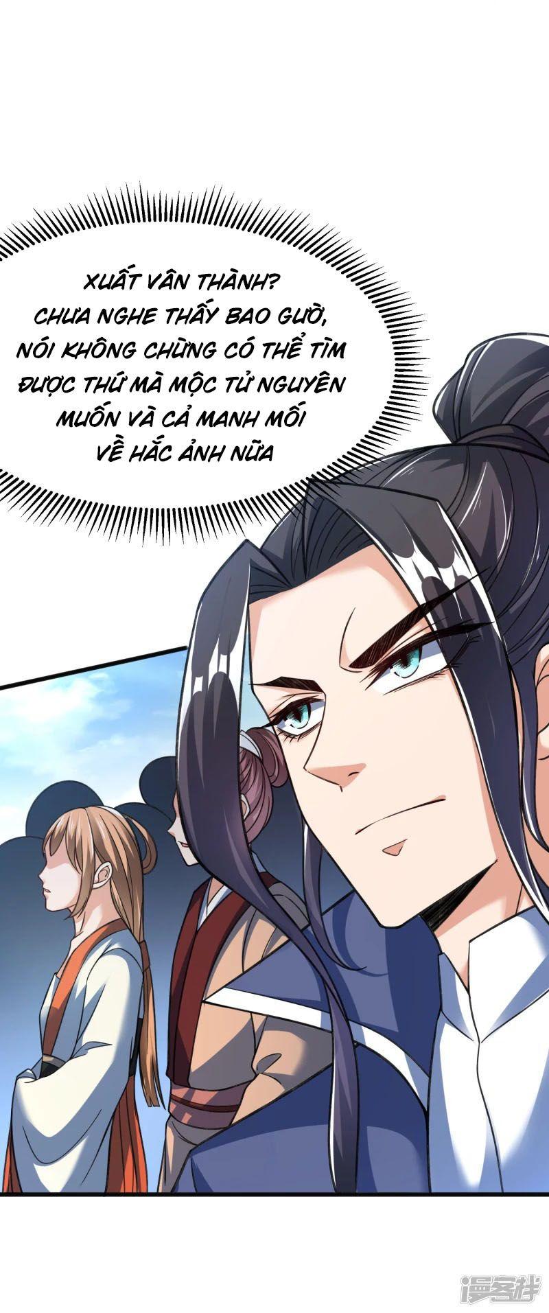 Chí Tôn Trời Hoang Chapter 16 - Trang 9