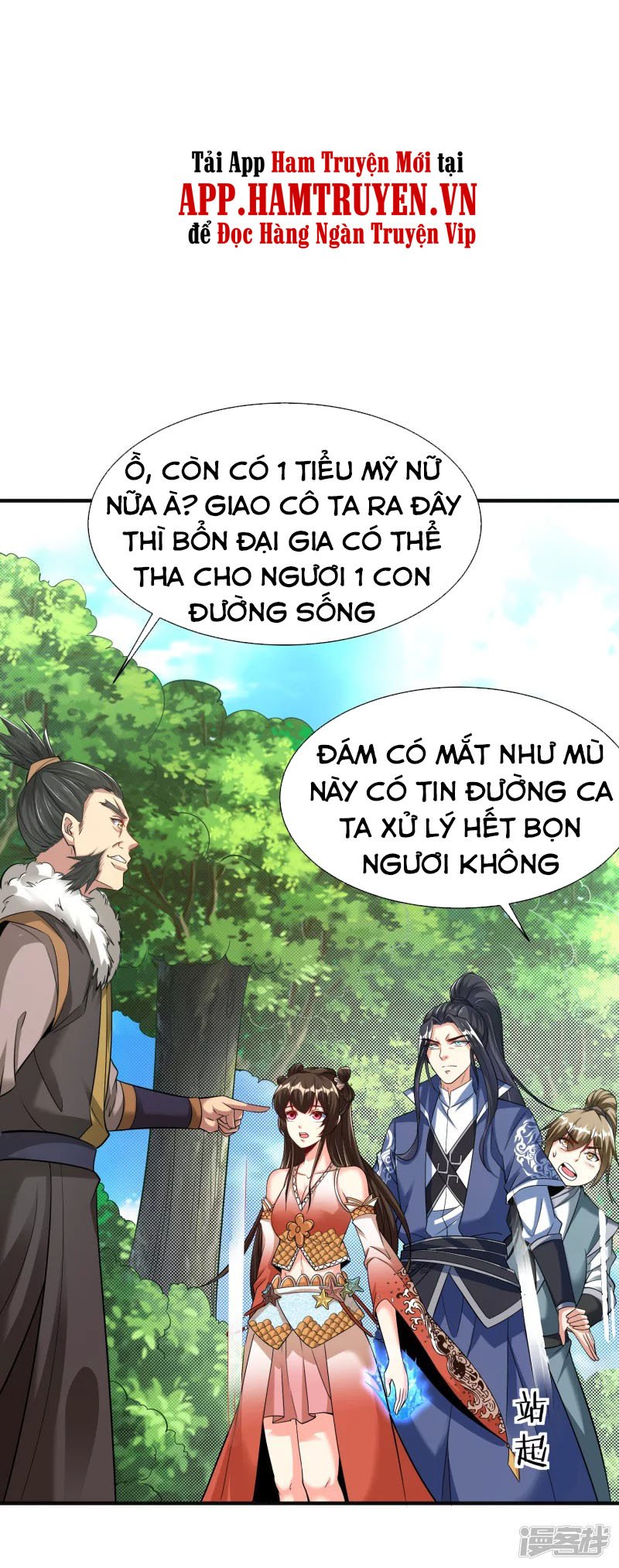 Chí Tôn Trời Hoang Chapter 18 - Trang 7