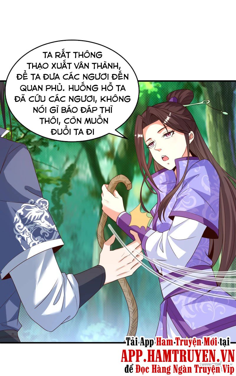 Chí Tôn Trời Hoang Chapter 19 - Trang 16