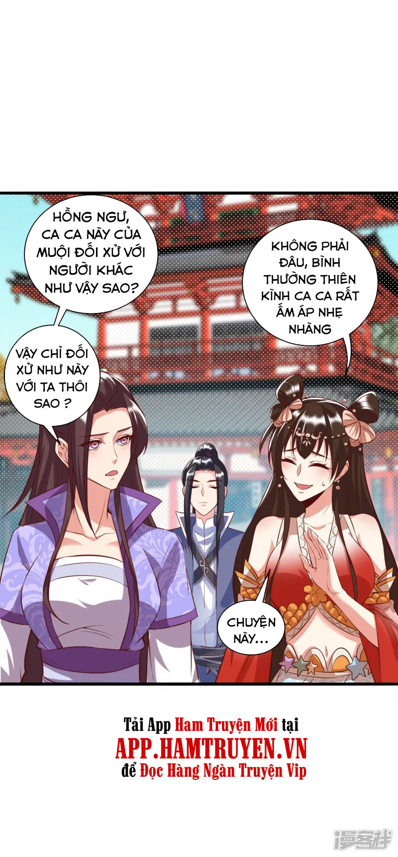 Chí Tôn Trời Hoang Chapter 19 - Trang 22