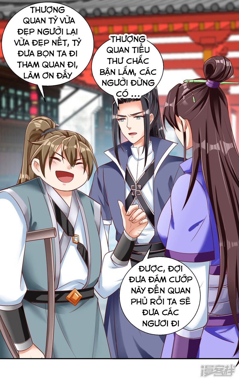 Chí Tôn Trời Hoang Chapter 19 - Trang 24