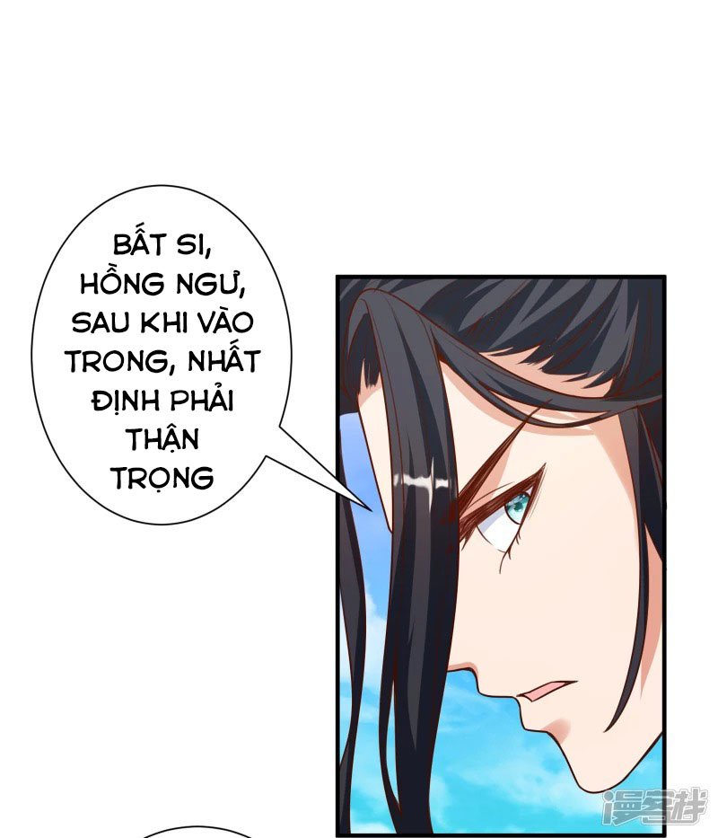 Chí Tôn Trời Hoang Chapter 21 - Trang 13