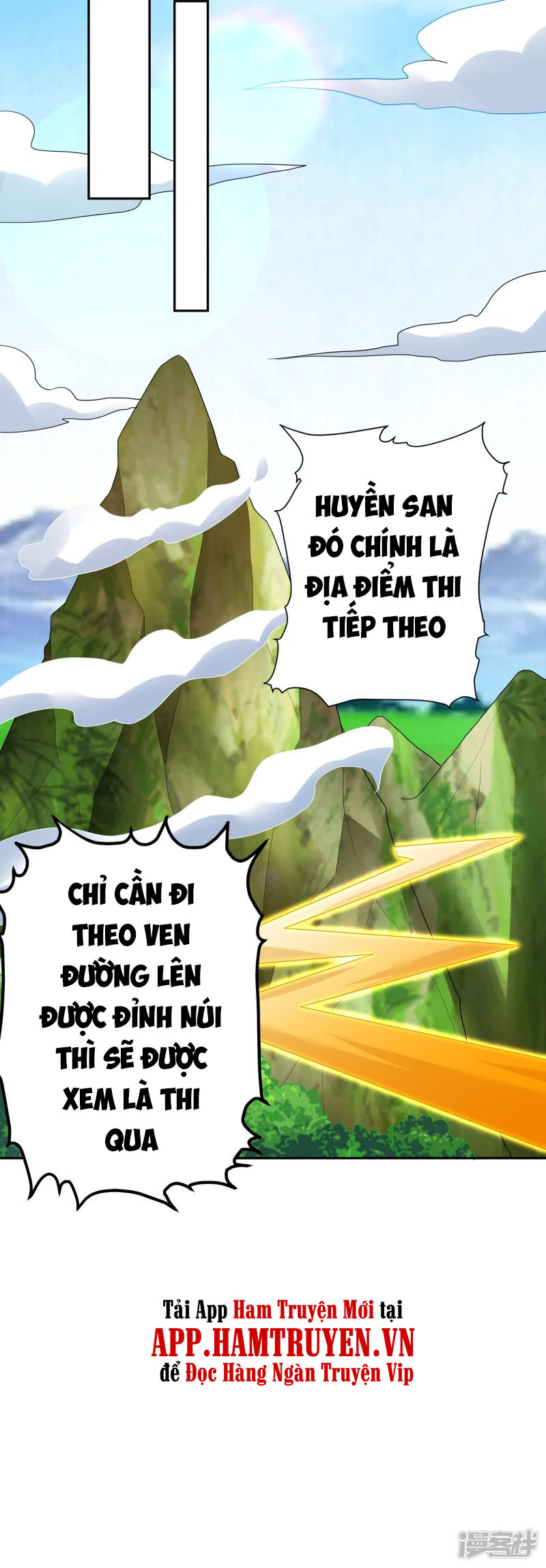 Chí Tôn Trời Hoang Chapter 21 - Trang 7