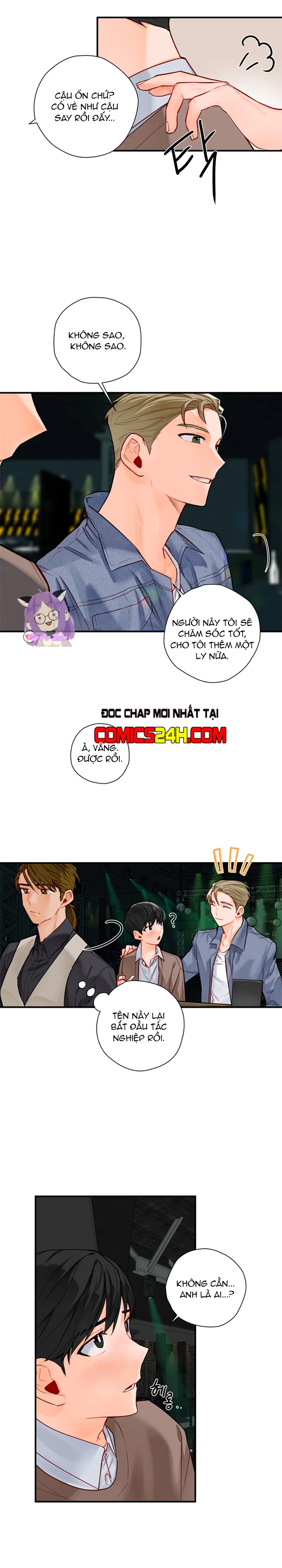 Cosmo Tình Dục Giả Tưởng Chapter 1 - Trang 20