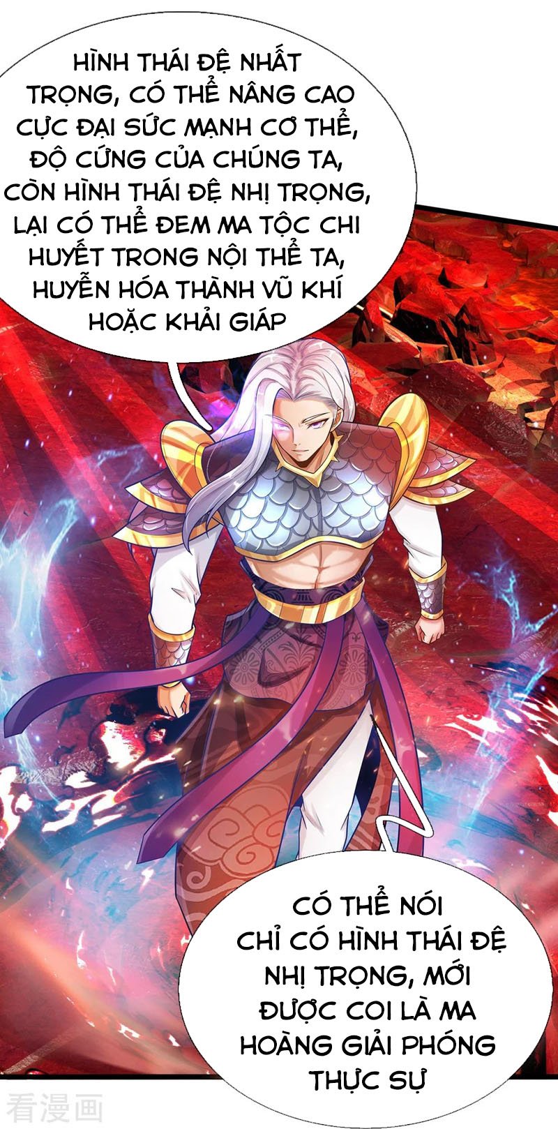 Đại Ma Hoàng Thường Ngày Phiền Não Chapter 71 - Trang 10